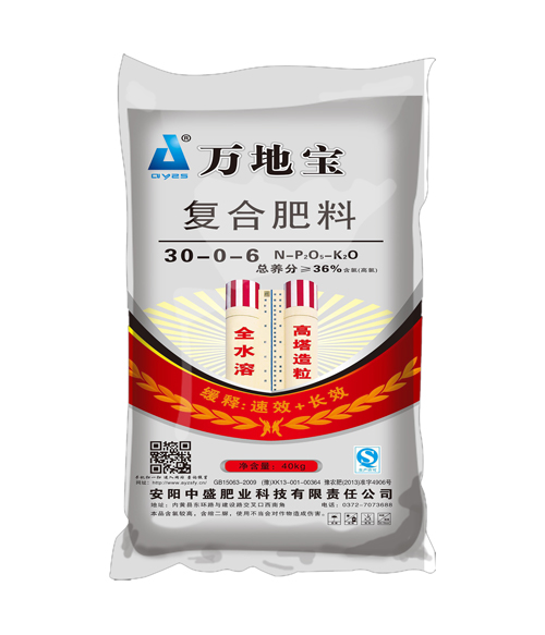30-0-6(40kg)高塔復合肥 30-0-6(40kg)高塔復合肥