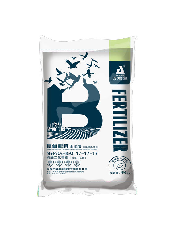 17-17-17(50kg)高塔復合肥 17-17-17(50kg)高塔復合肥