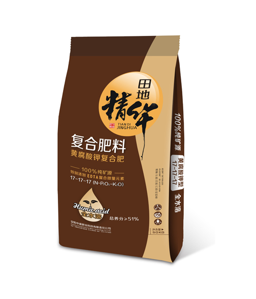 17-17-17(50kg)黃腐酸鉀復合肥 17-17-17(50kg)黃腐酸鉀復合肥