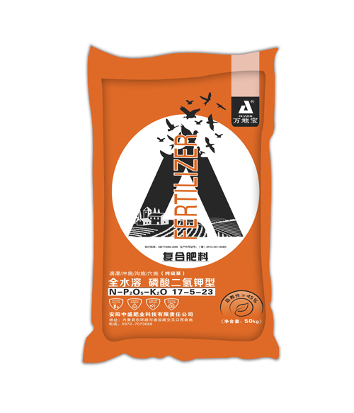 17-5-23(50kg)高塔復合肥 17-5-23(50kg)高塔復合肥