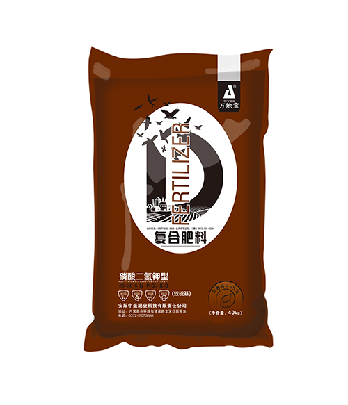 20-20-5雙硫基高塔復合肥 20-20-5雙硫基高塔復合肥