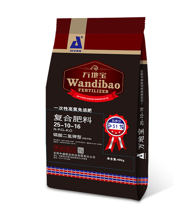 25-10-16(40kg)高塔復合肥 25-10-16(40kg)高塔復合肥
