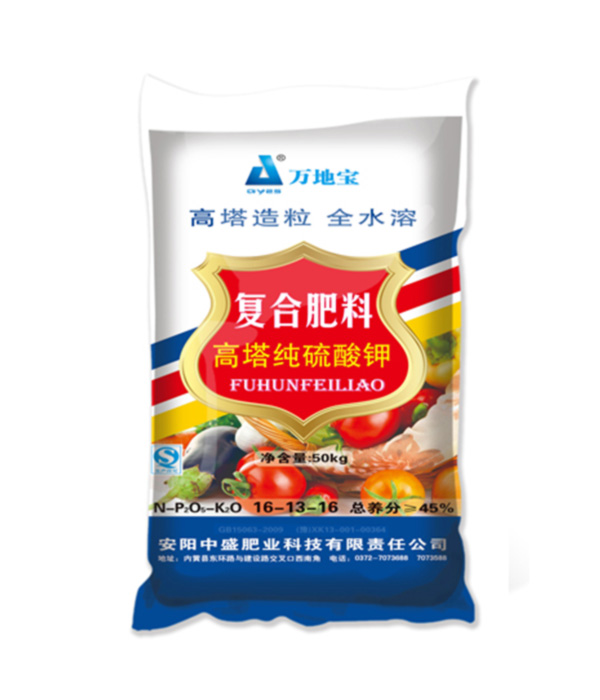 16-13-16(50kg)高塔復合肥 16-13-16(50kg)高塔復合肥