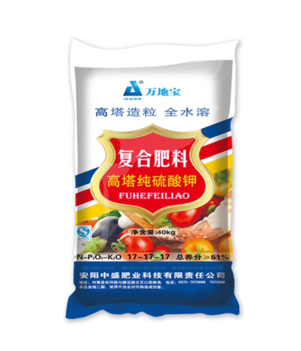 17-17-17(40kg) 高塔復合肥 17-17-17(40kg) 高塔復合肥