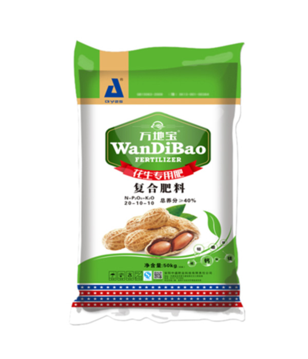 20-10-10(50kg)復合肥 20-10-10(50kg)復合肥